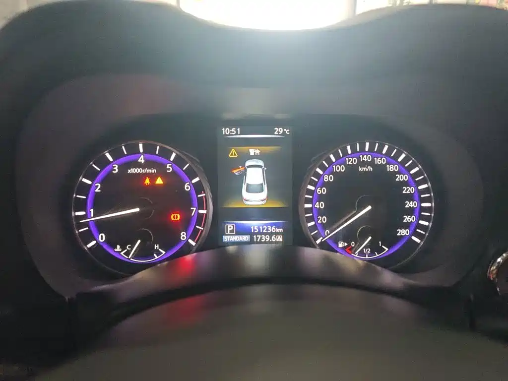 Infiniti Q50 2014 2014 2.0T Comfort Edition