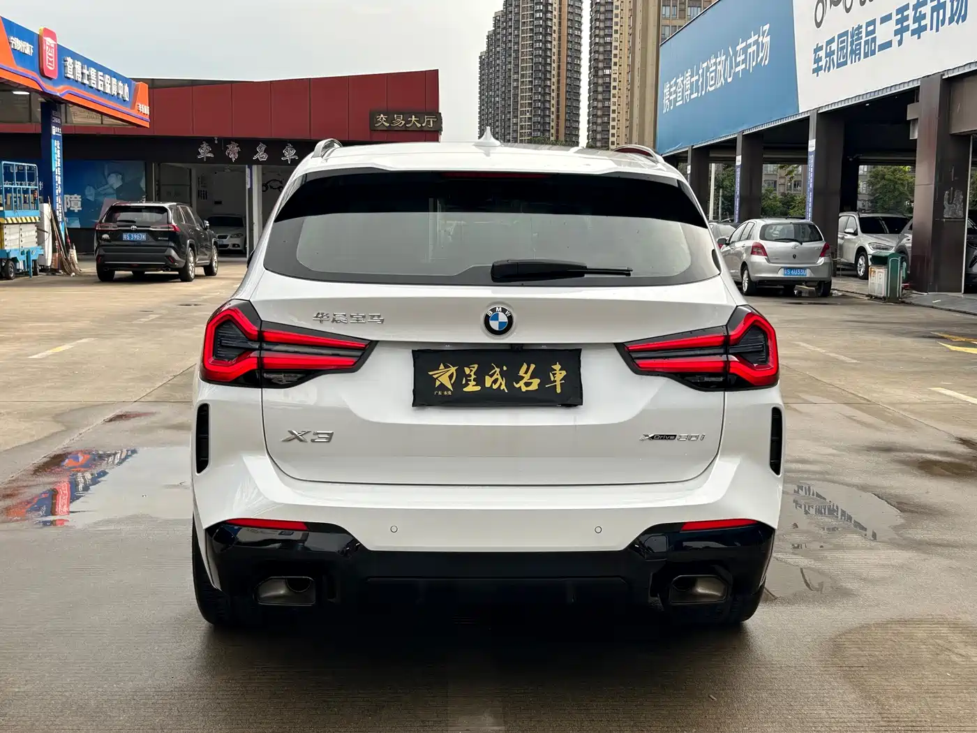 BMW X3 2023 xDrive30i Leading M Night Package фото 20