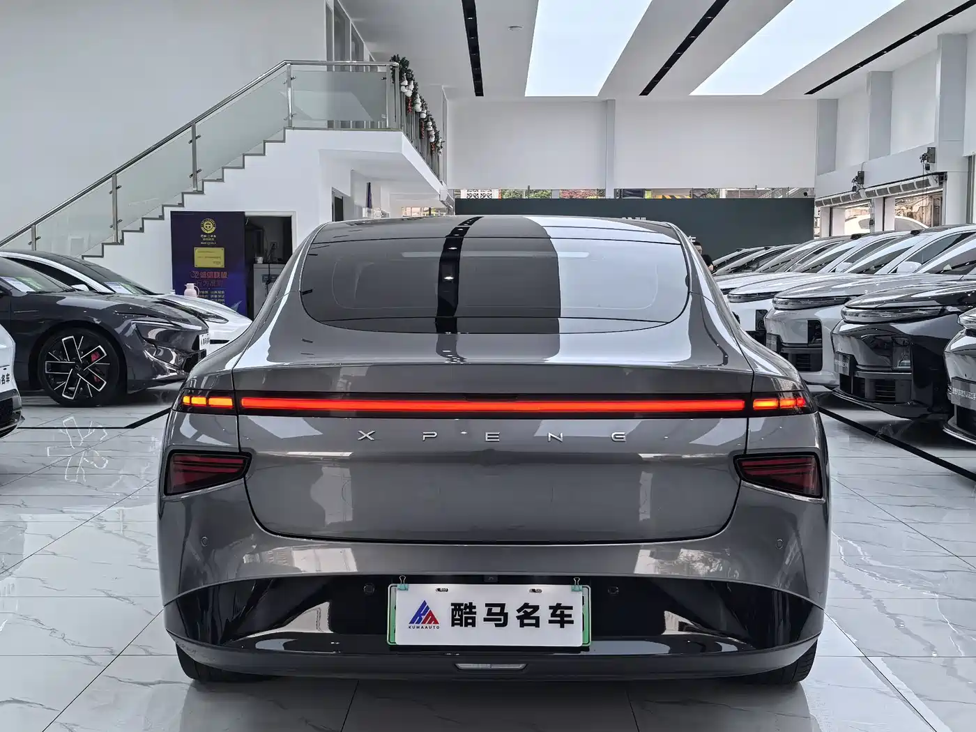 XIAOPENG P7