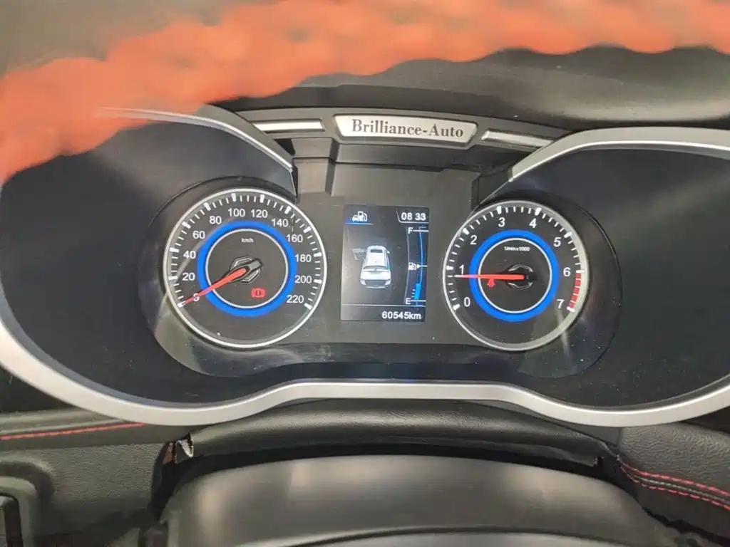Zhonghua V3 2017 2016 1.5L Manual Smart