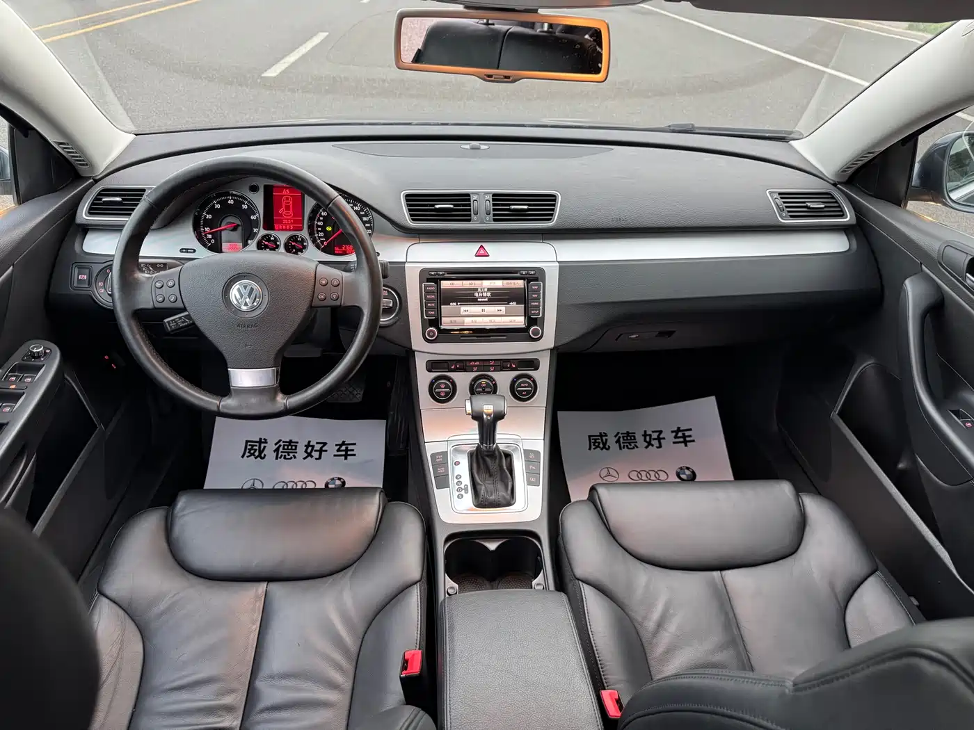 Volkswagen Magotan 2011 2.0TSI DSG Luxury фото 20