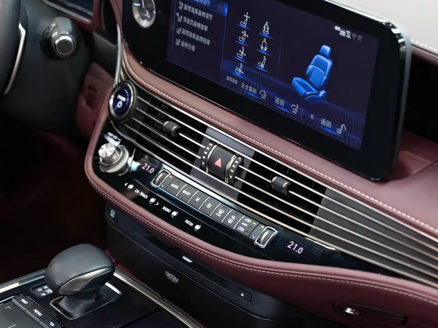Lexus LS 2021 2021 500h Executive Edition