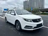 Фото 4 - Geely Vision
