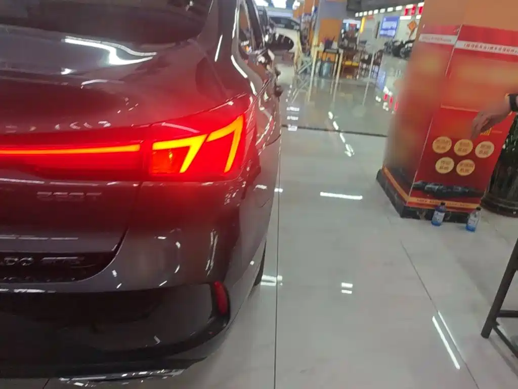 Changan Eado 2024 2024 PLUS Blue Whale NE 1.4T GDI DCT High Performance Edition