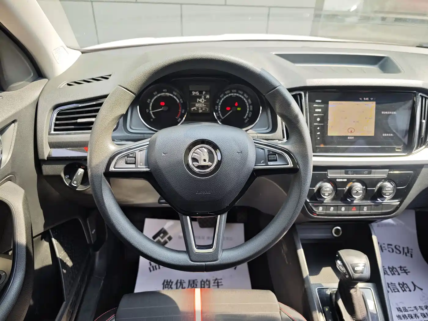 Škoda Kamiq 2020 GT TSI230 DSG Flagship Edition China VI фото 13