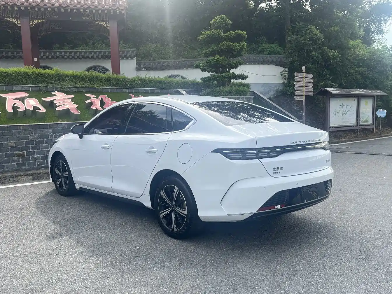 BYD Destroyer 05 2023 2023 Champion Edition DM-i 55KM Premium