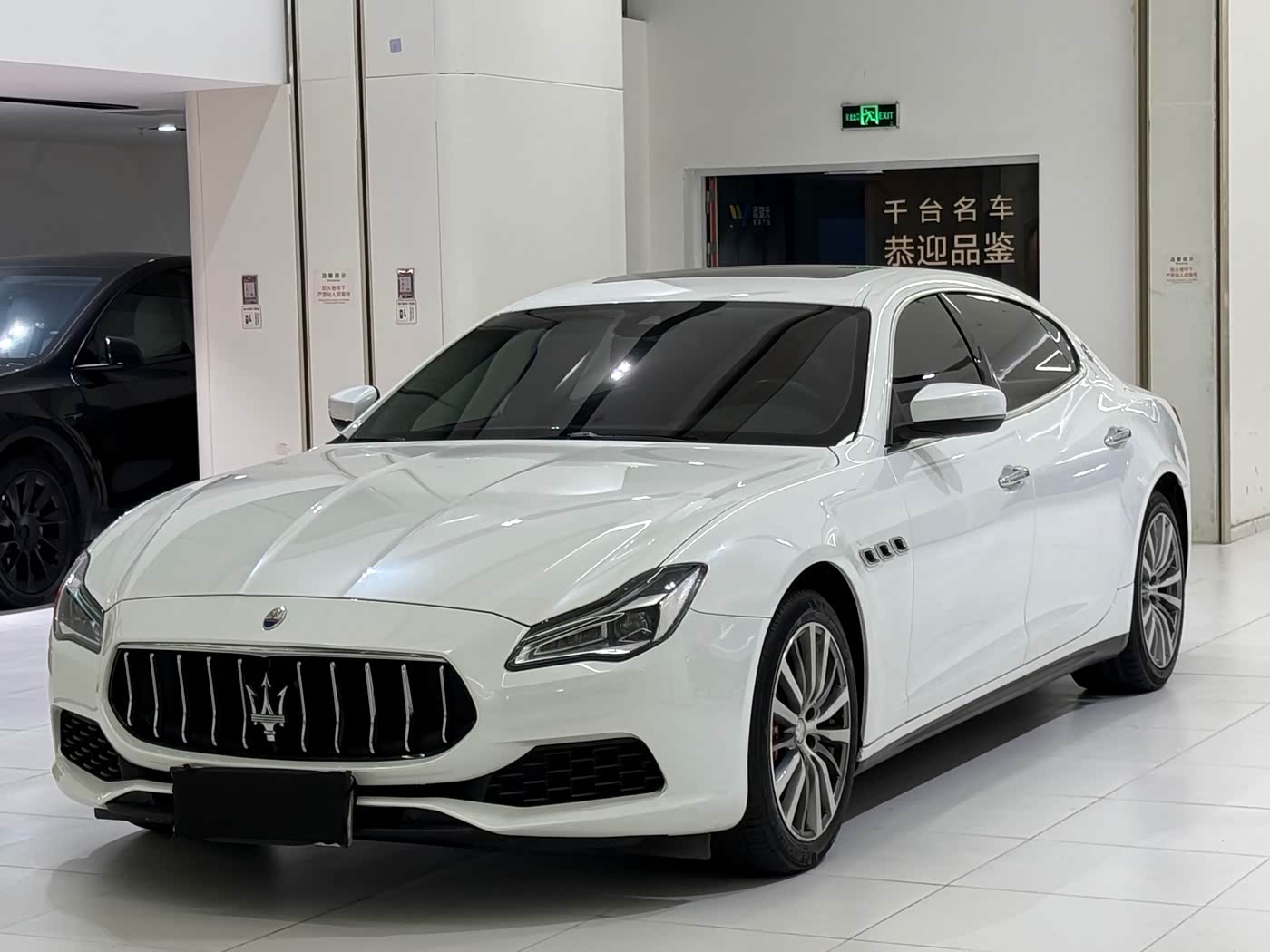 Maserati Quattroporte