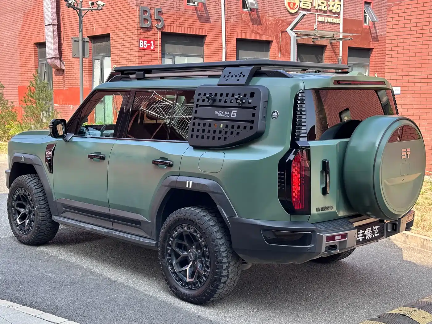 Jetour X70 Jetour Zongheng G700 2025 2025 Expedition Edition 6-Seater