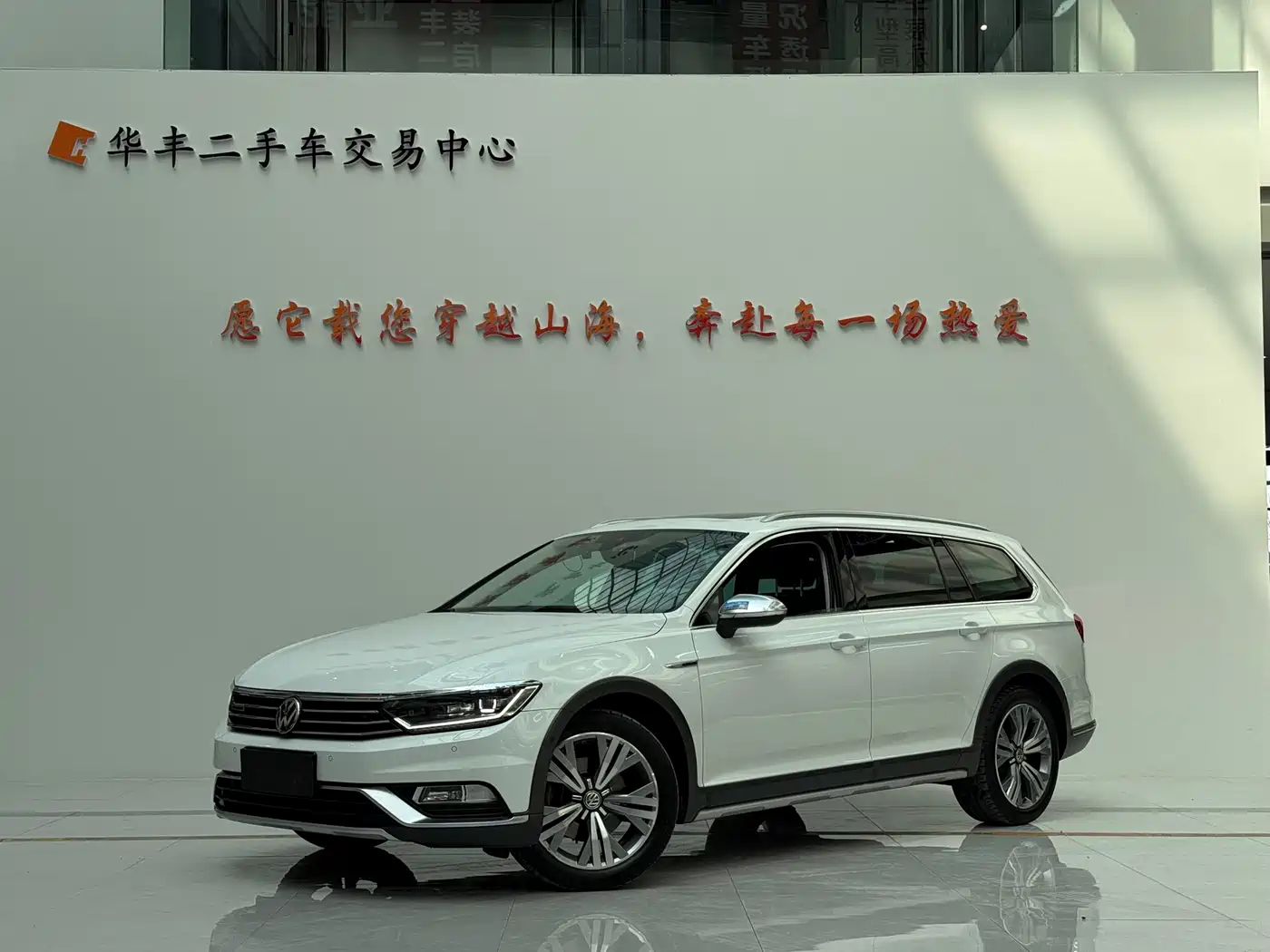 Volkswagen Weilan 2017 380TSI 4WD Adventure Edition