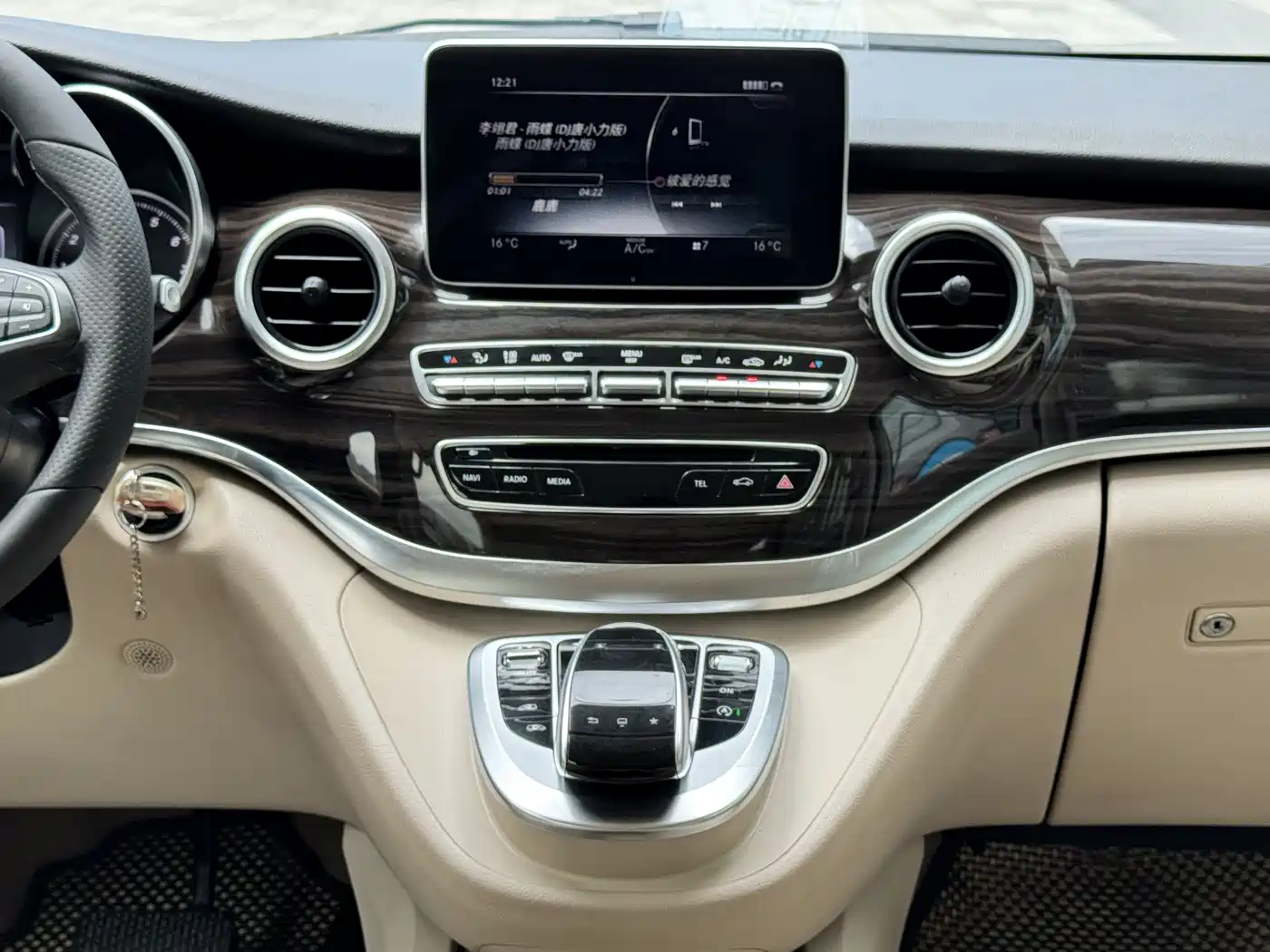 Mercedes-Benz V-Class 2016 V 260 Navigator фото 13