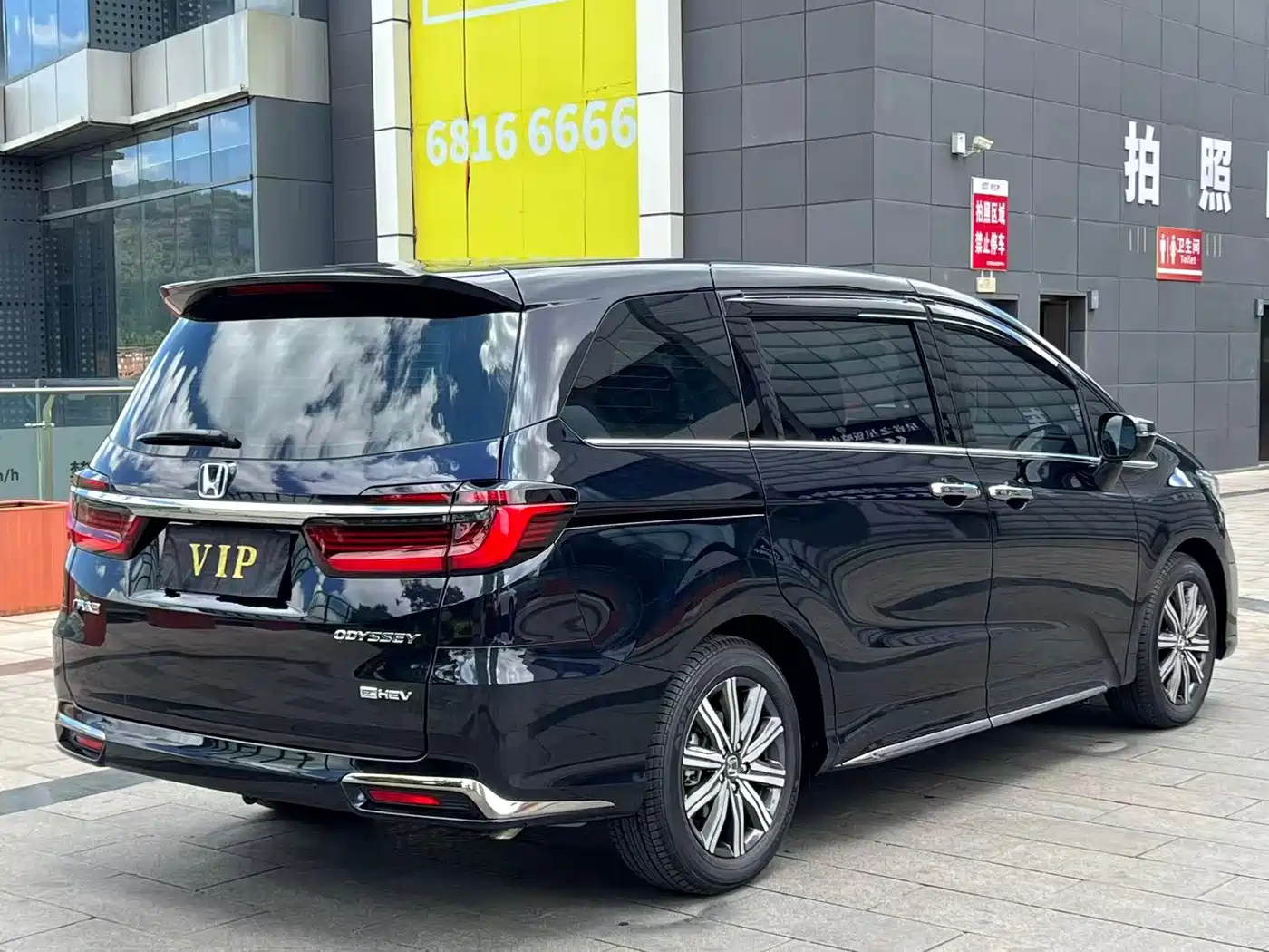 HONDA ODYSSEY