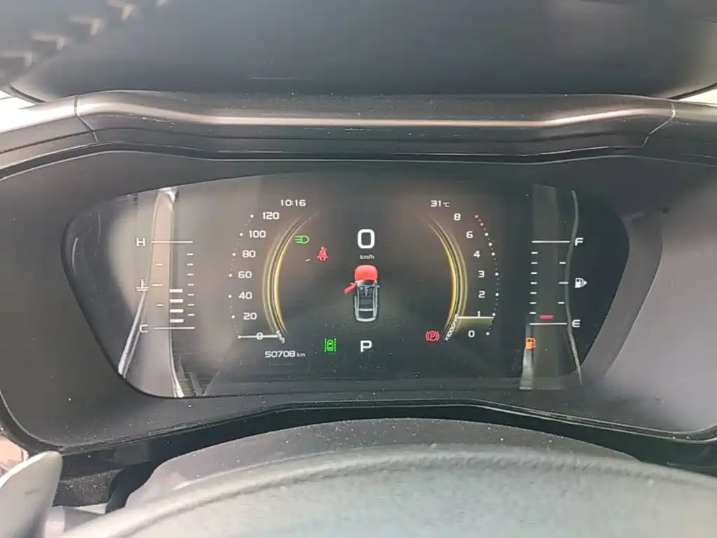 Geely Xingyue S 2021 2021 2.0TD Automatic FWD Lightning Edition