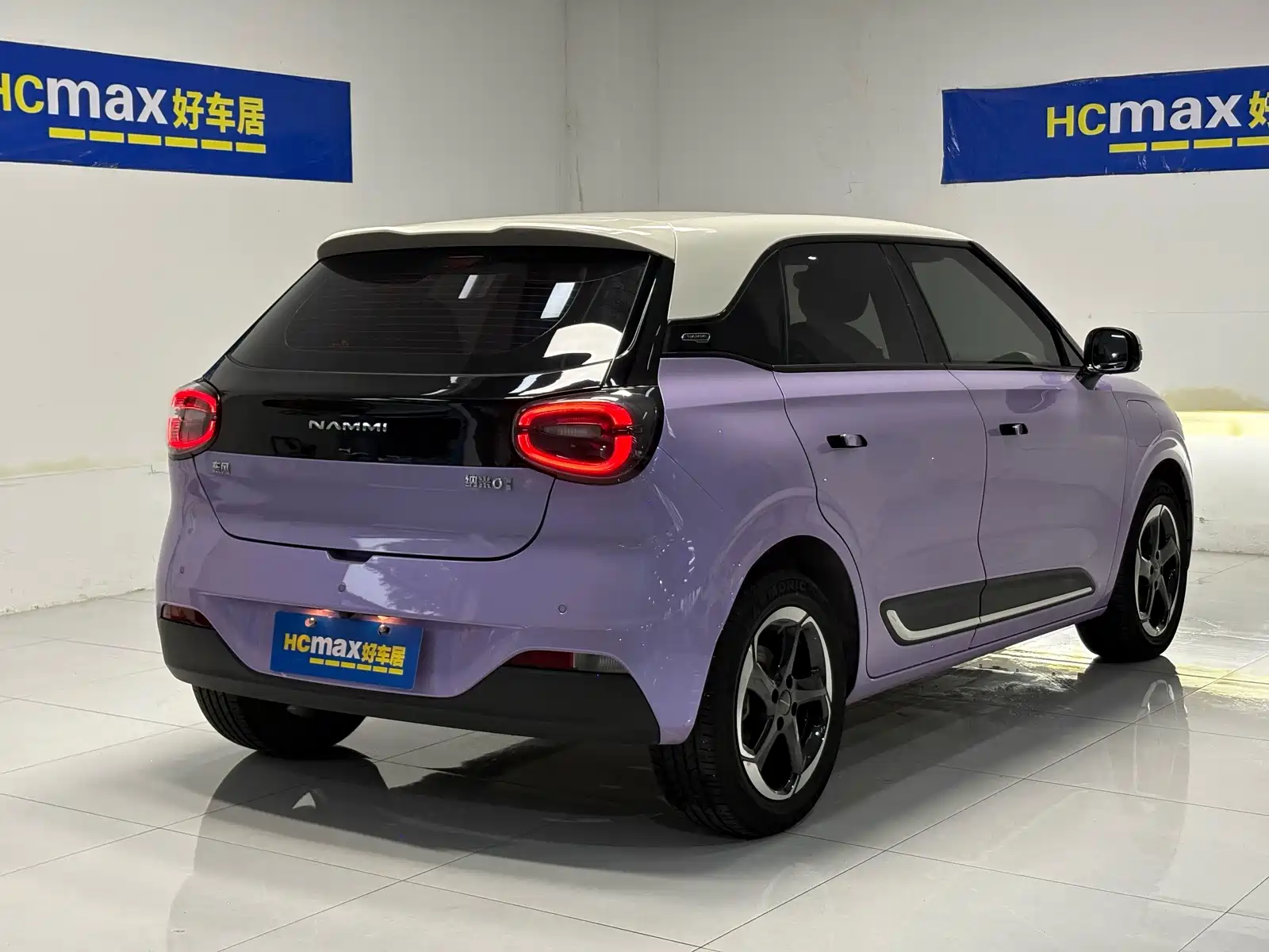 Photo 6 - Dongfeng Yipai Nano 01