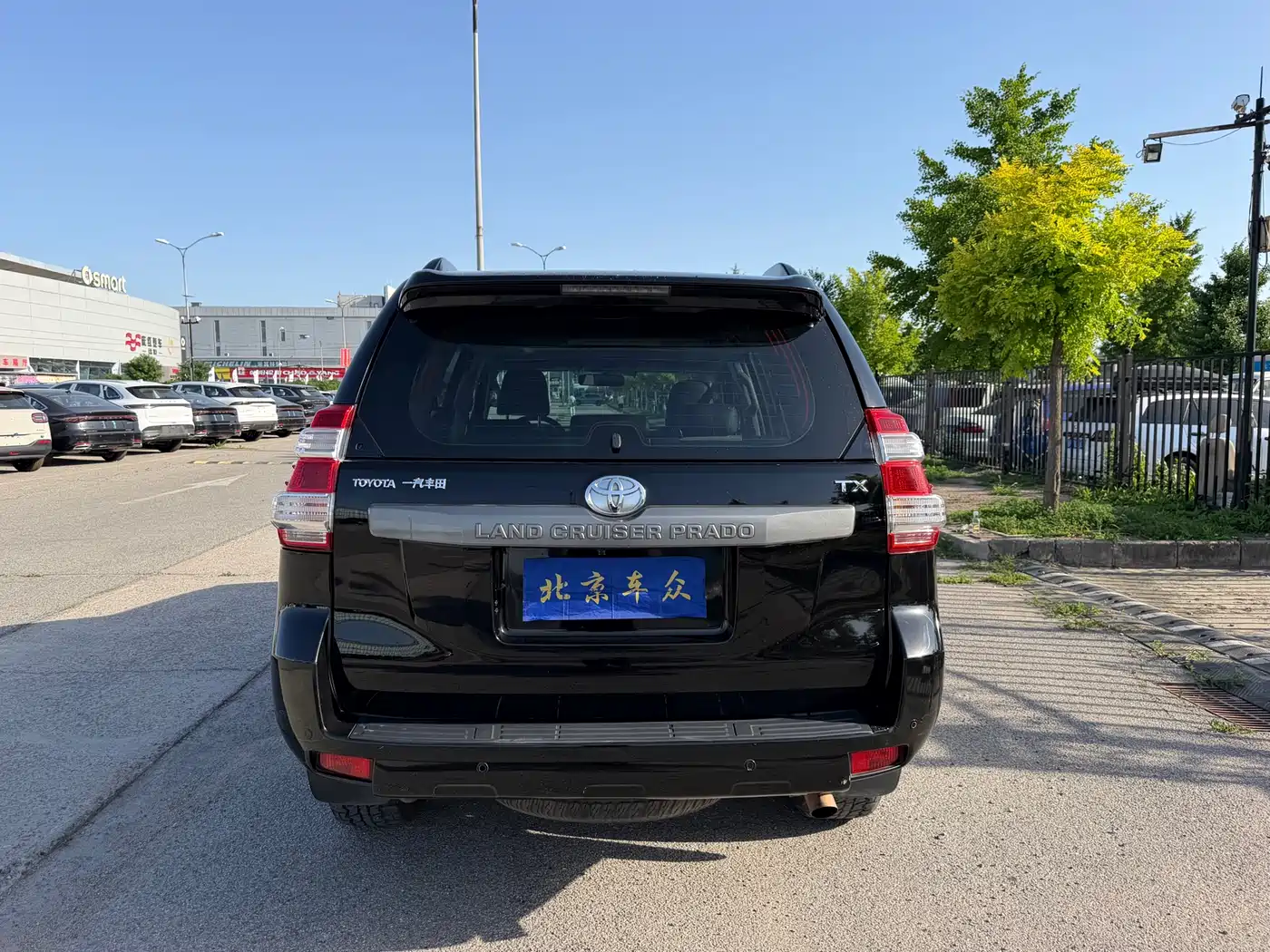 Toyota Prado 2014 2014 4.0L Automatic TX-L