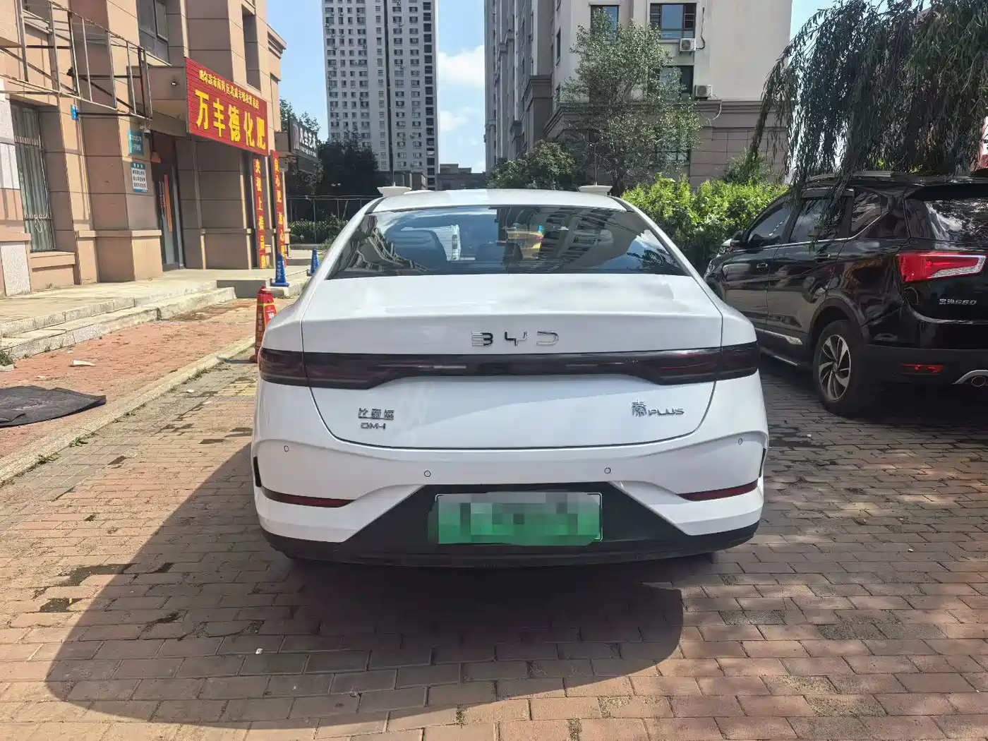 Photo 8 - BYD Qin PLUS