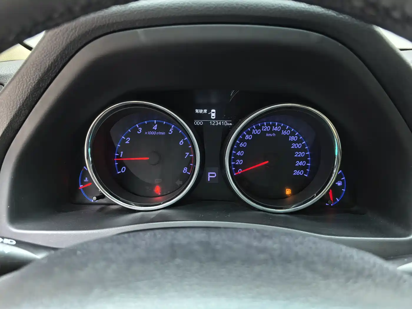 Toyota Reiz 2013 2.5V Premium Edition фото 17