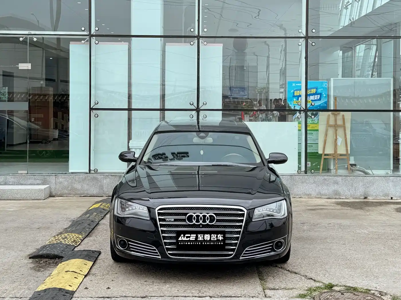 Audi A8 2011 2011 A8L W12 6.3 FSI quattro