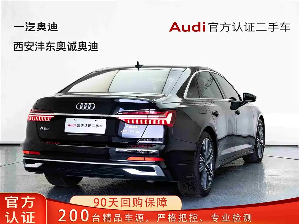 Audi A6L 2024 45 TFSI Premium Dynamic фото 5