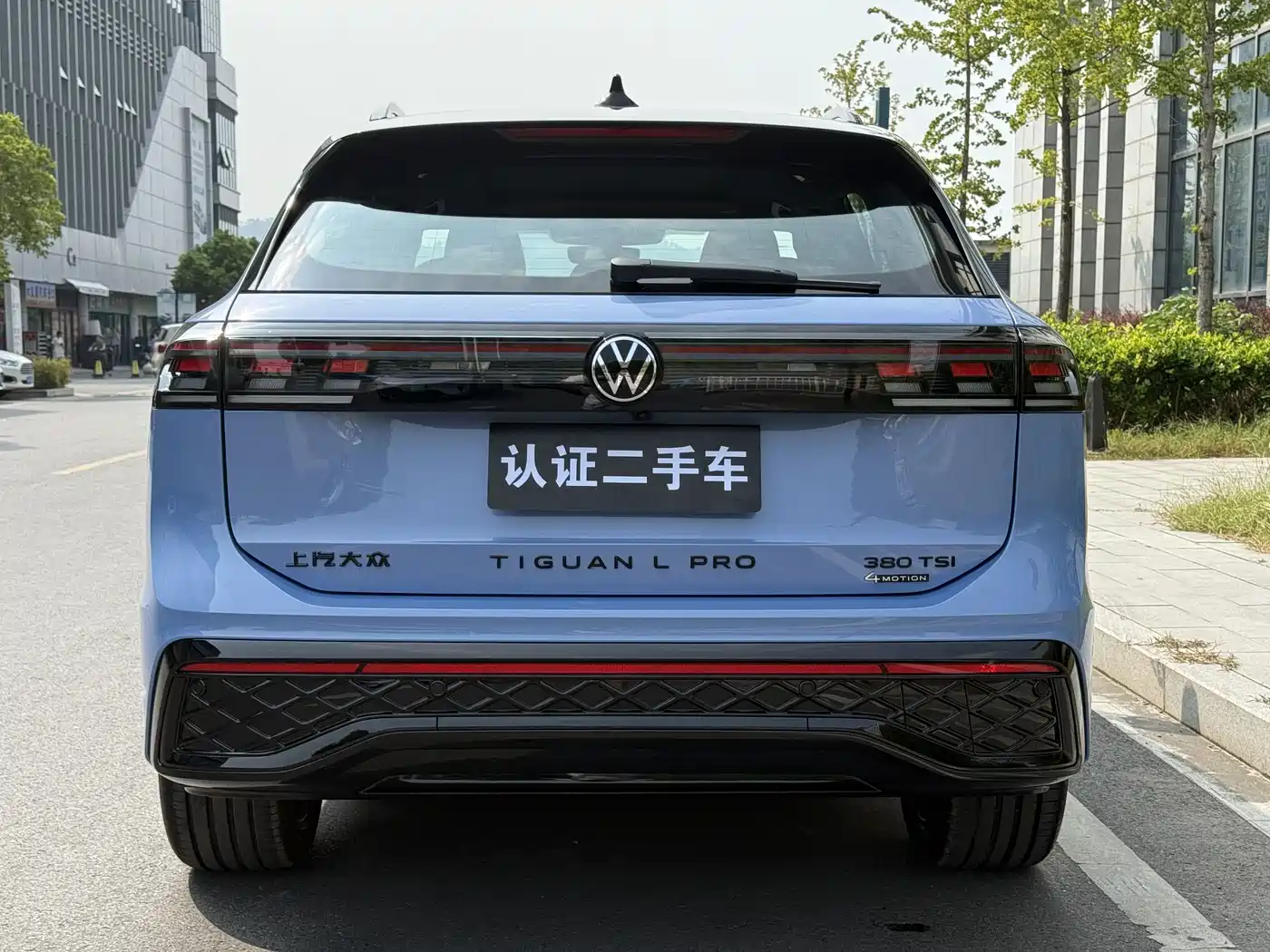 Фото 6 - Volkswagen Tiguan L