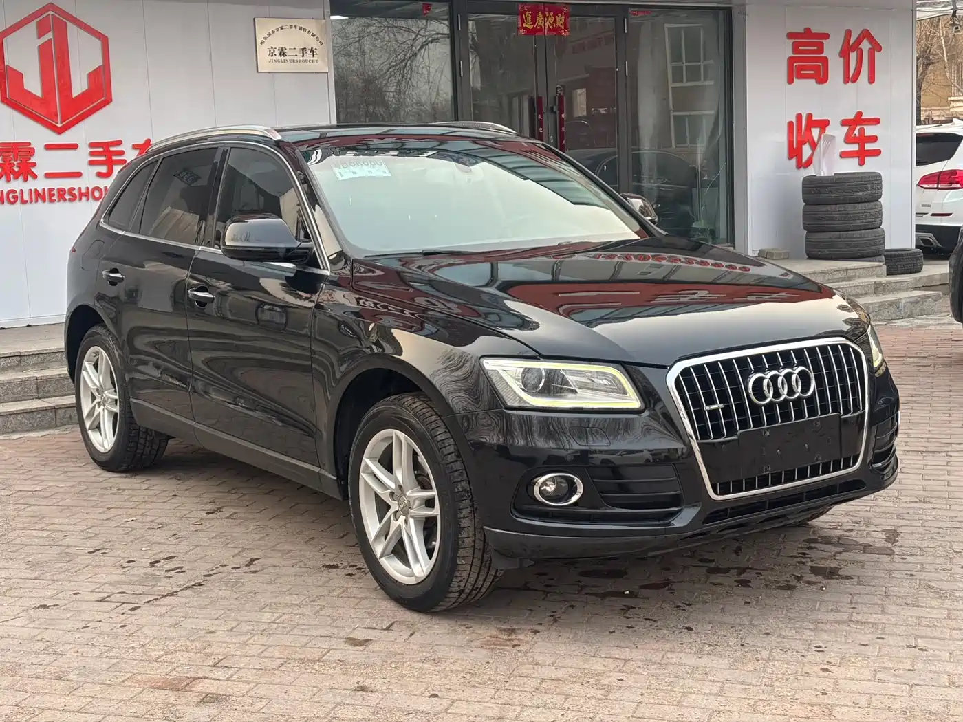 Audi Q5 2017 40 TFSI Technology фото 3