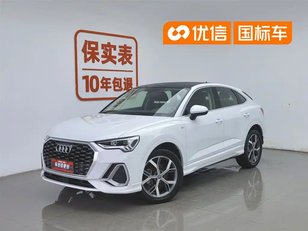 Audi Q3 Sportback 2020 40 TFSI Fashion