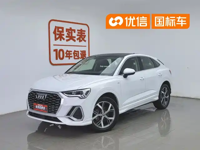  Audi Audi Q3 Sportback 2020 40 TFSI Fashion
