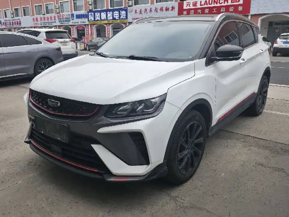 Similar car
