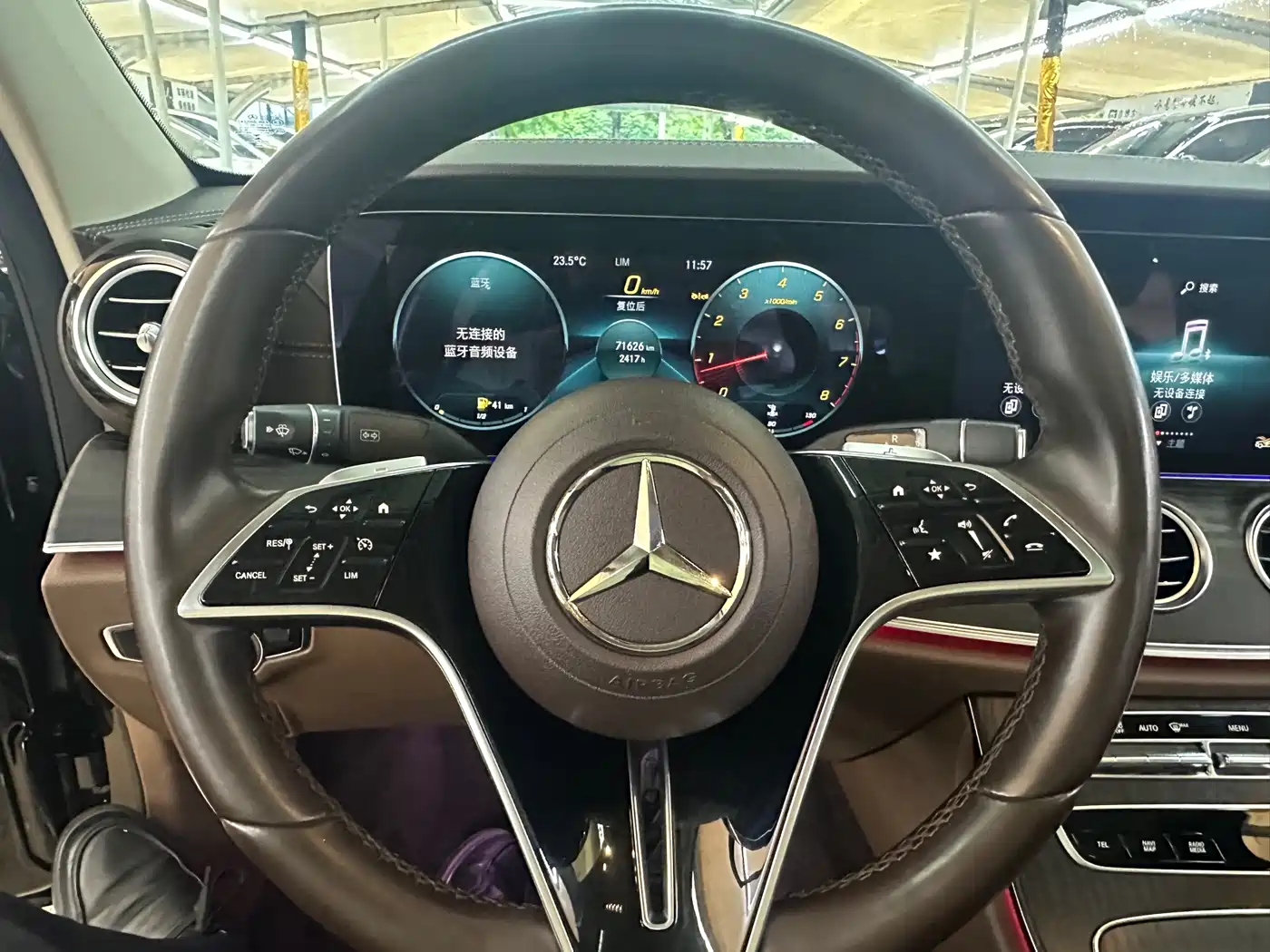 Mercedes-Benz E-Class 2022 Facelift III E 300 L Luxury фото 14