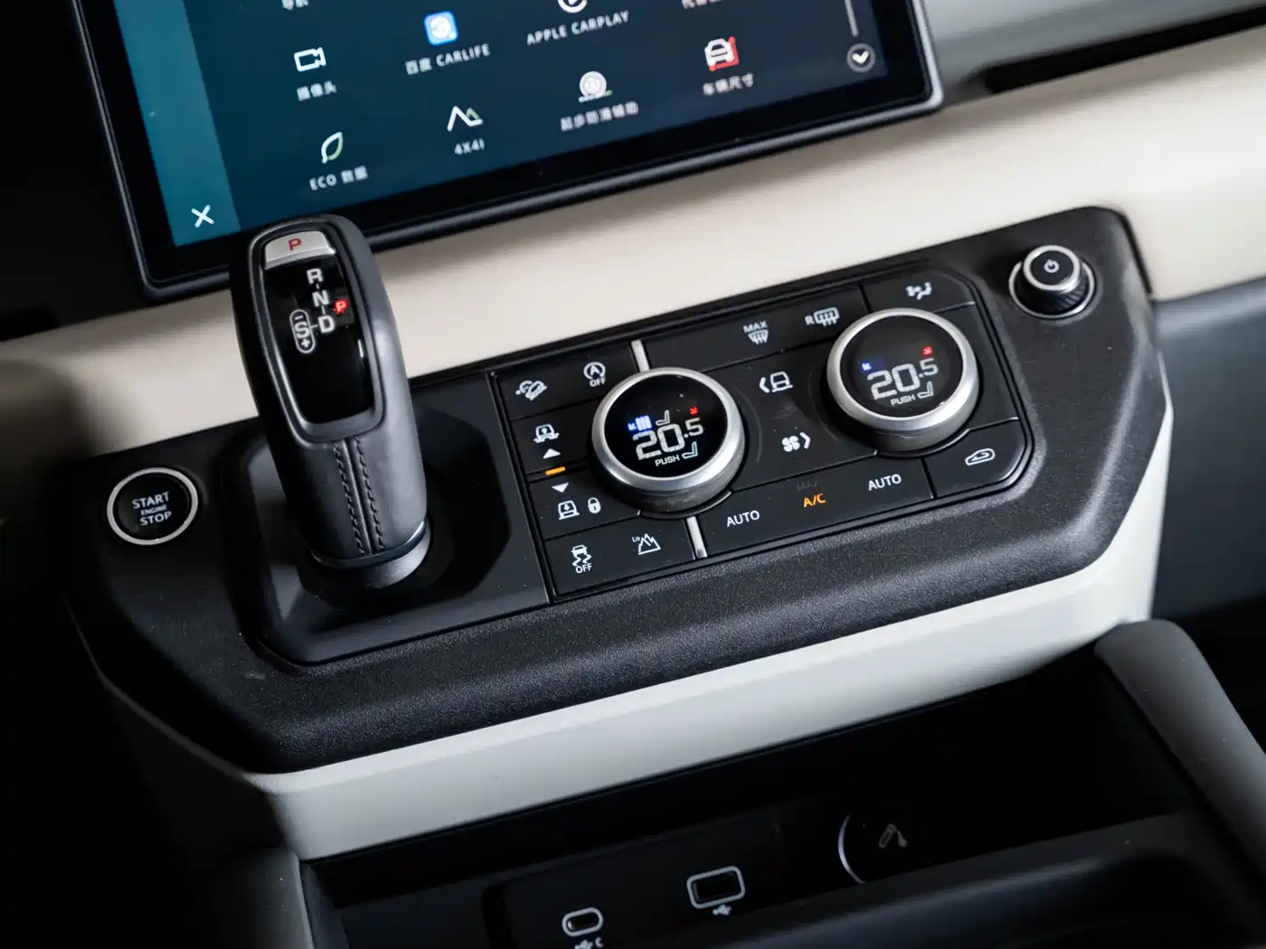 Land Rover Defender 2020 Model 110 P400 HSE фото 15
