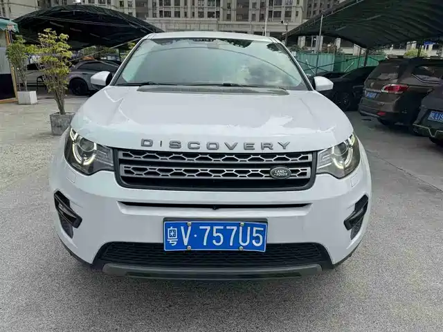 LAND ROVER DISCOVER SHENXING