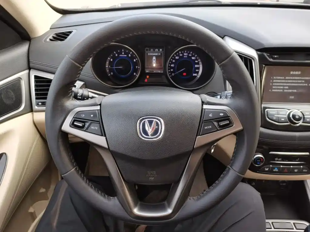 Changan Eado 2017 2016 1.6L Manual Trend