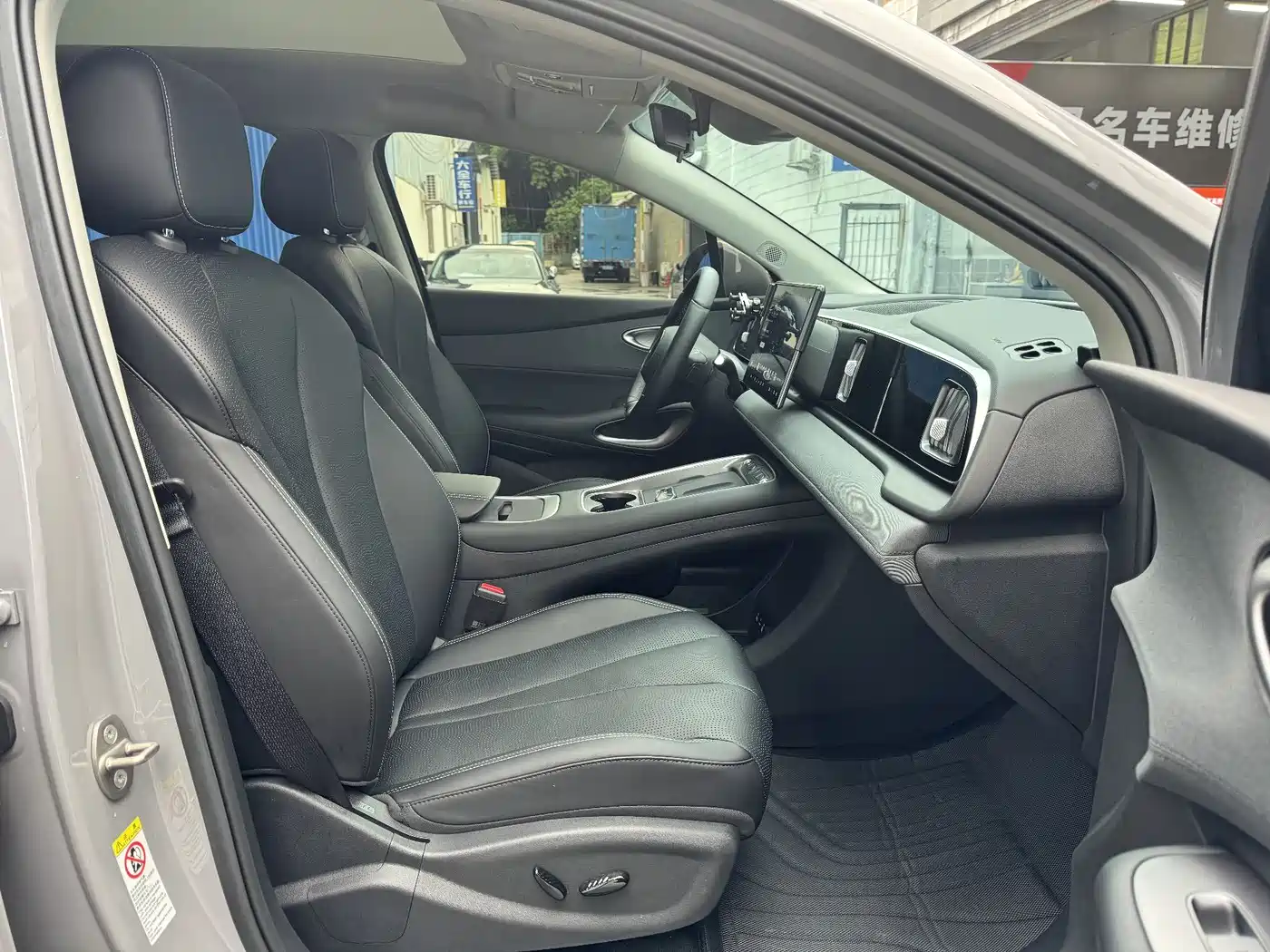 BYD Hai Shi 05 EV 2025 520KM Smart Navigation Edition фото 9