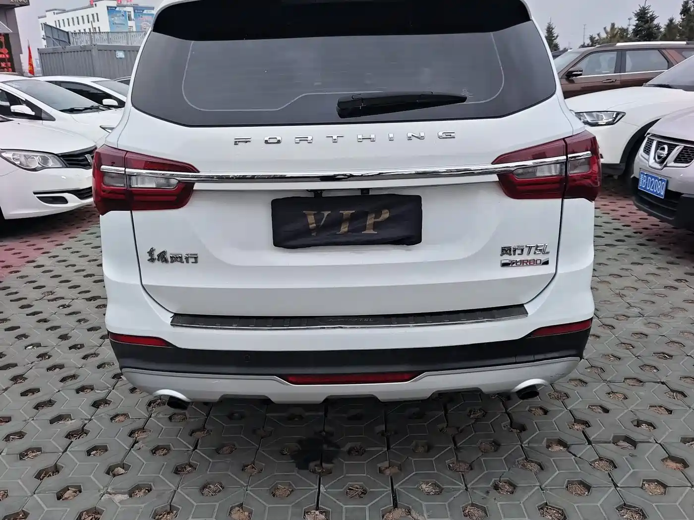 DONGFENG POPULAR T5L