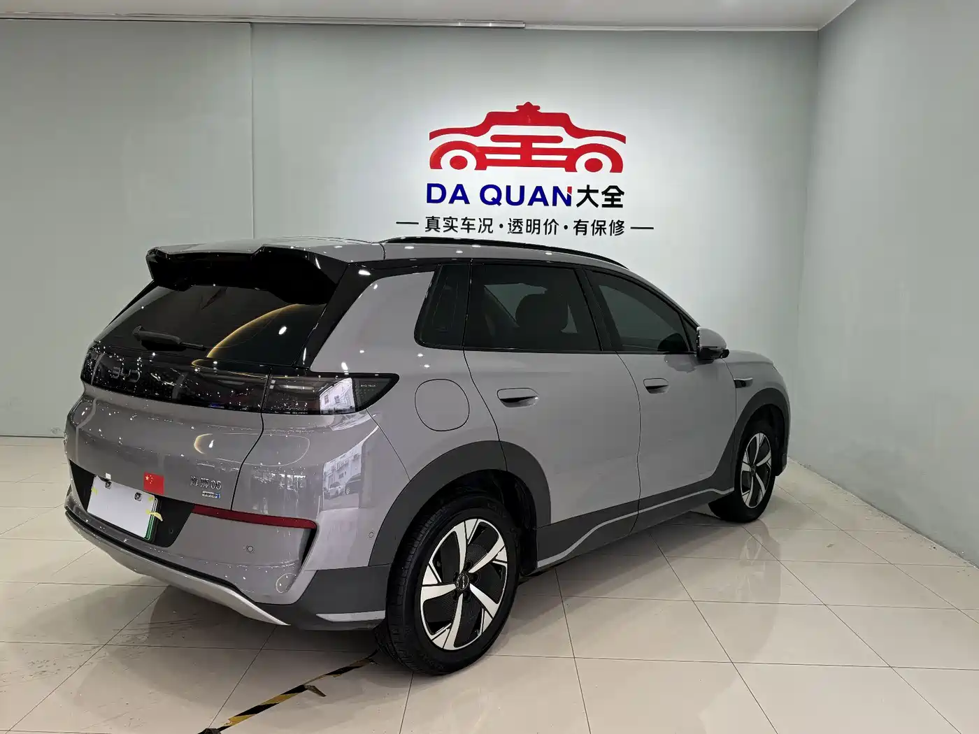BYD Hai Shi 05 EV 2025 520KM Smart Navigation Edition фото 17