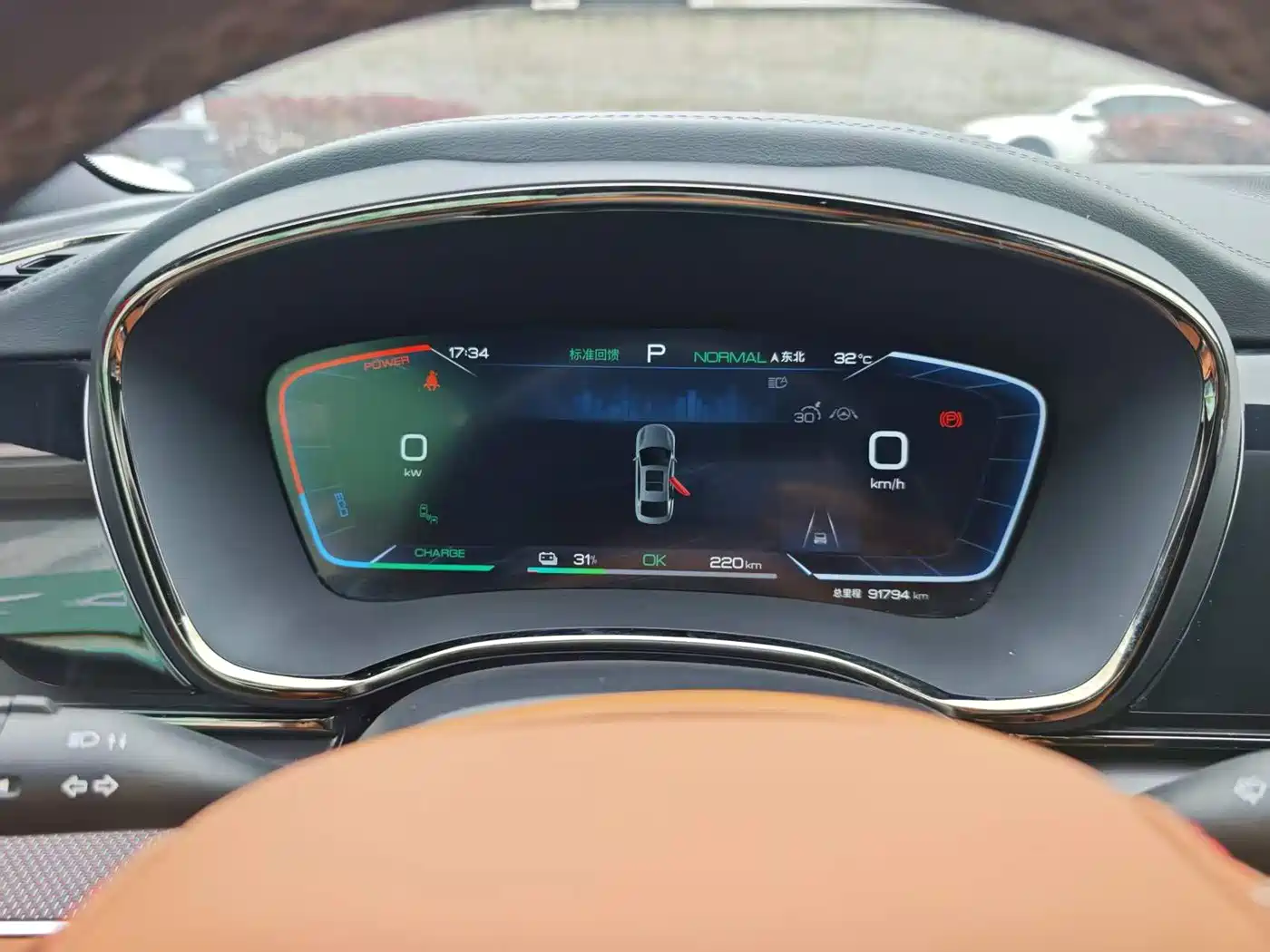 BYD Han 2022 EV Genesis Edition 715KM FWD Flagship фото 7
