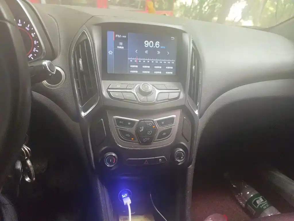 Фото 9 - Chery Arrizo 5