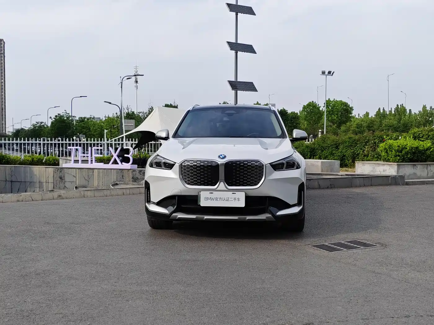 BMW iX1 2023 eDrive25L X Design Package фото 2