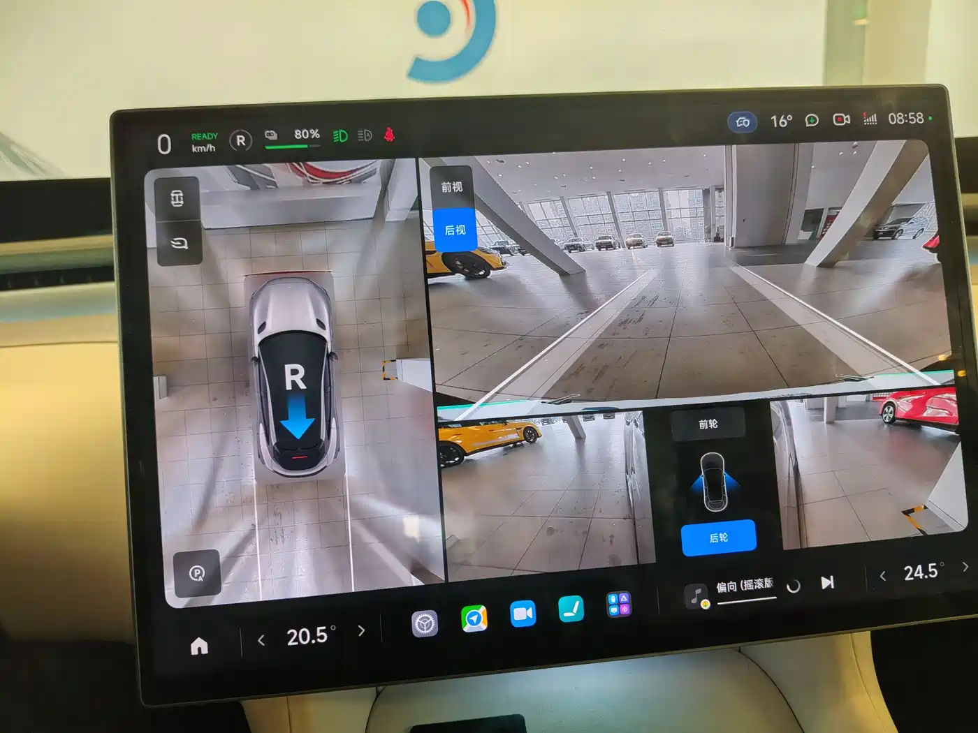 XIAOMI CAR XIAOMI YU7