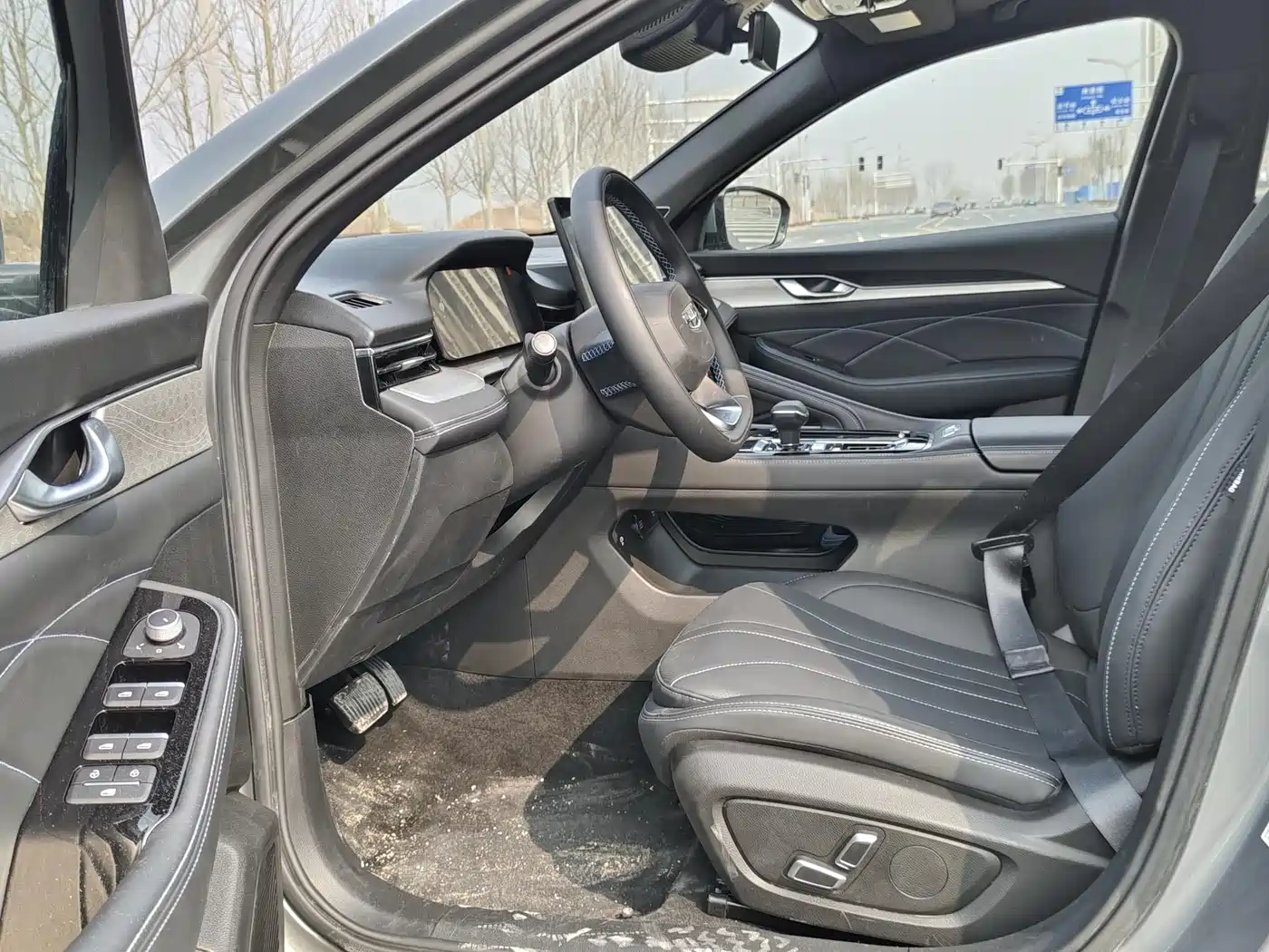 GEELY AUTOMOBILE XINGRUI