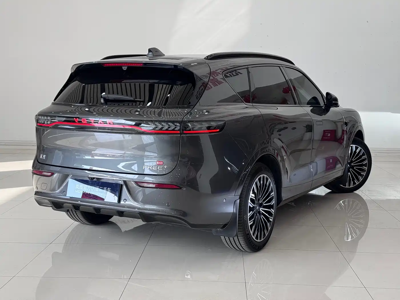 Voyah Auto VOYAH FREE 2025 FREE+ RWD Qiankun Edition фото 6