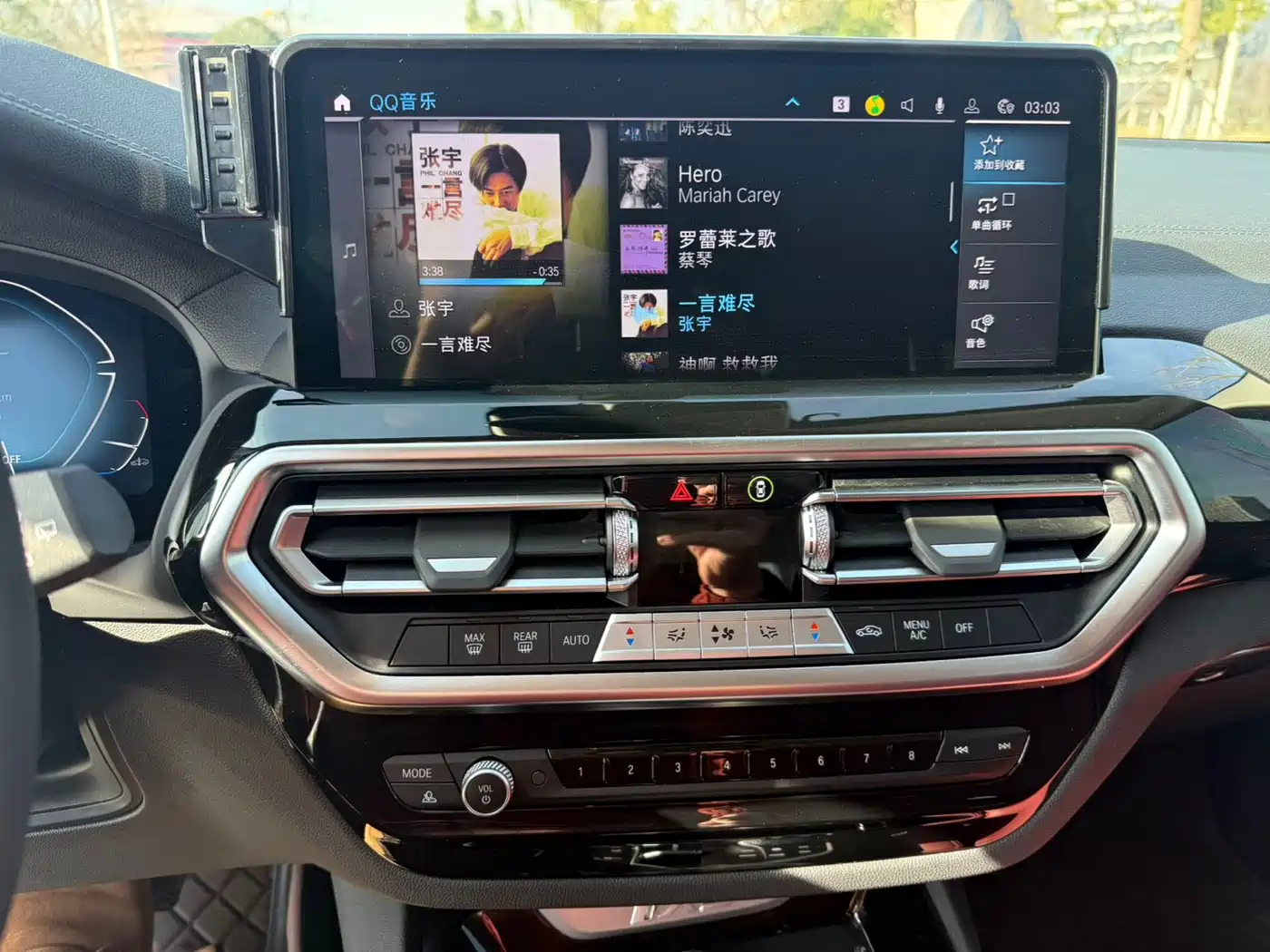 BMW iX3 2024 Leading Edition фото 15