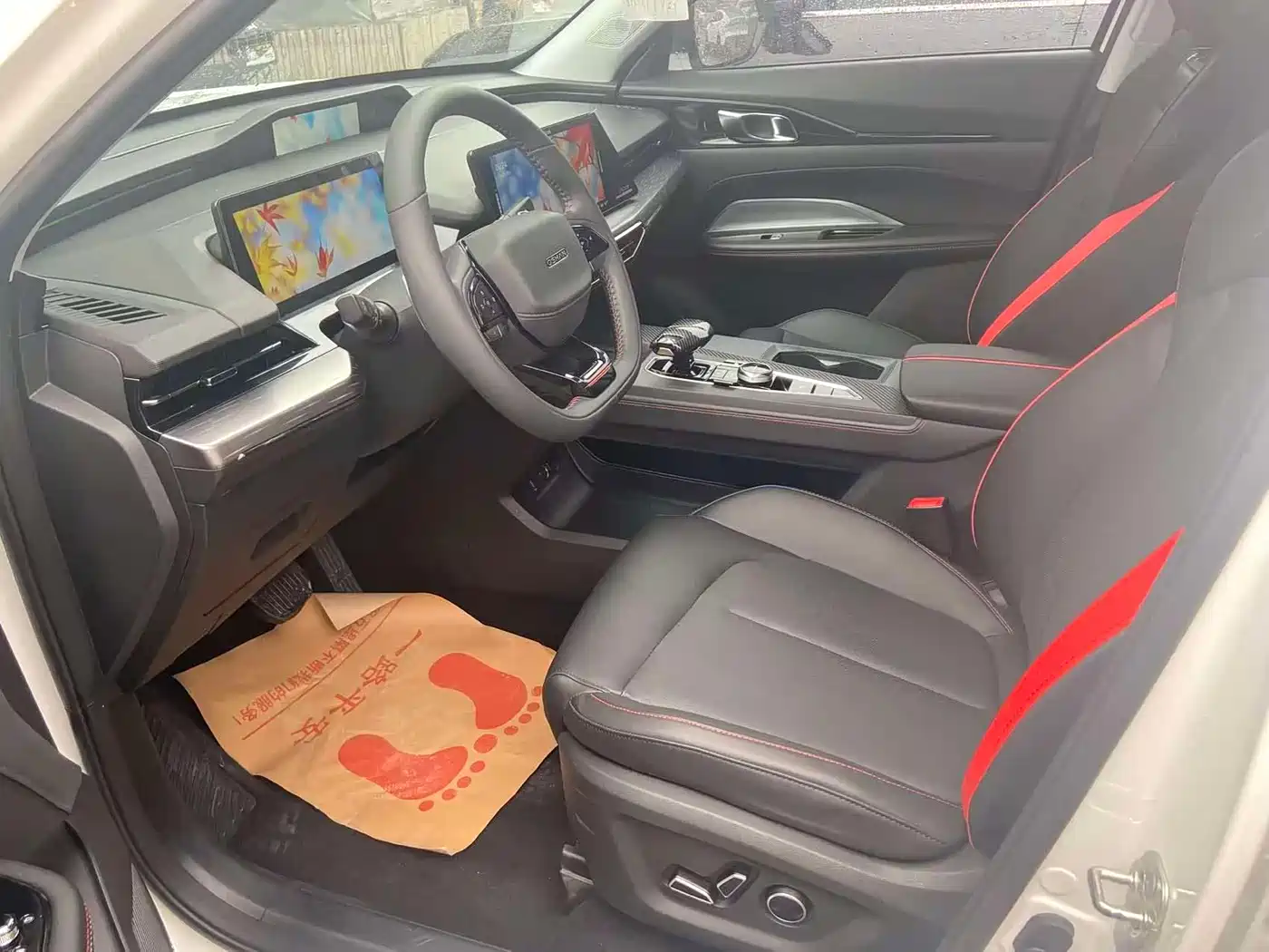 CHANGAN CHANGAN AUCHAN Z6