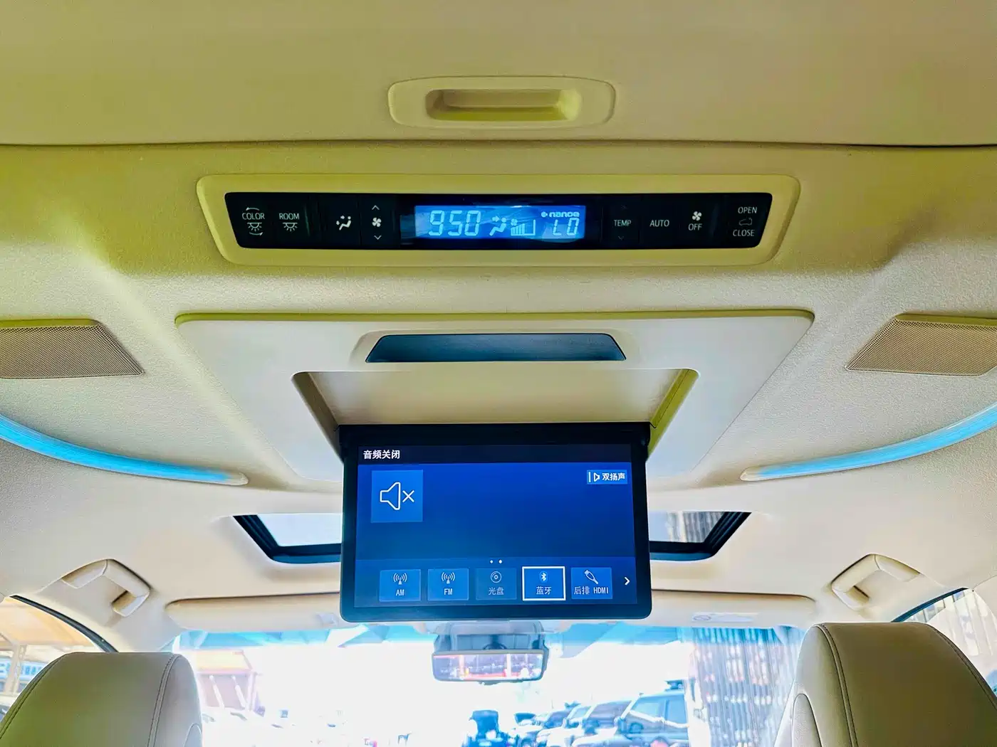 Toyota Alphard 2021 Hybrid 2.5L Premium фото 17