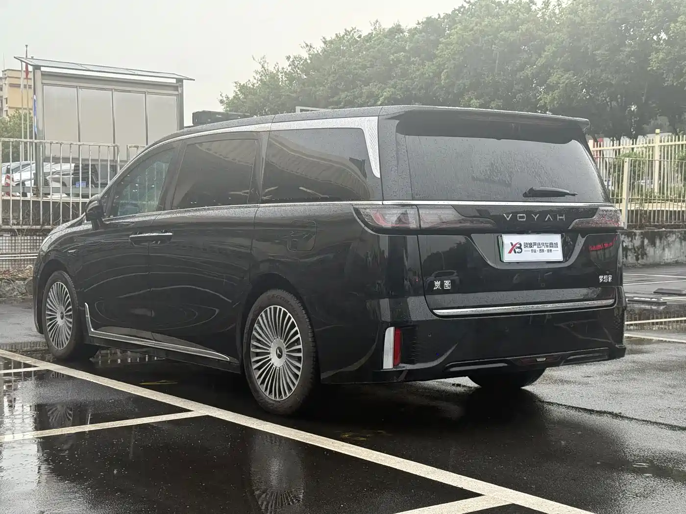 Voyah Auto Voyah Dreamer 2026 2026 PHEV Champion Edition