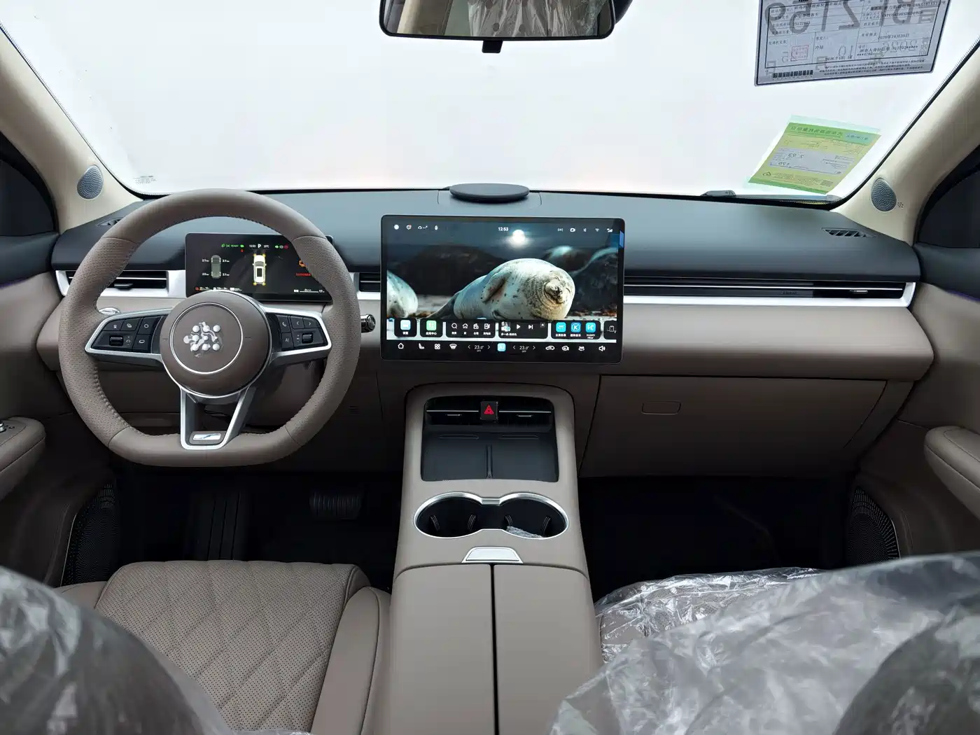 Landian E5 PLUS 2026 2026 Model 230km Ultra Long Range Ultra 5-Seater