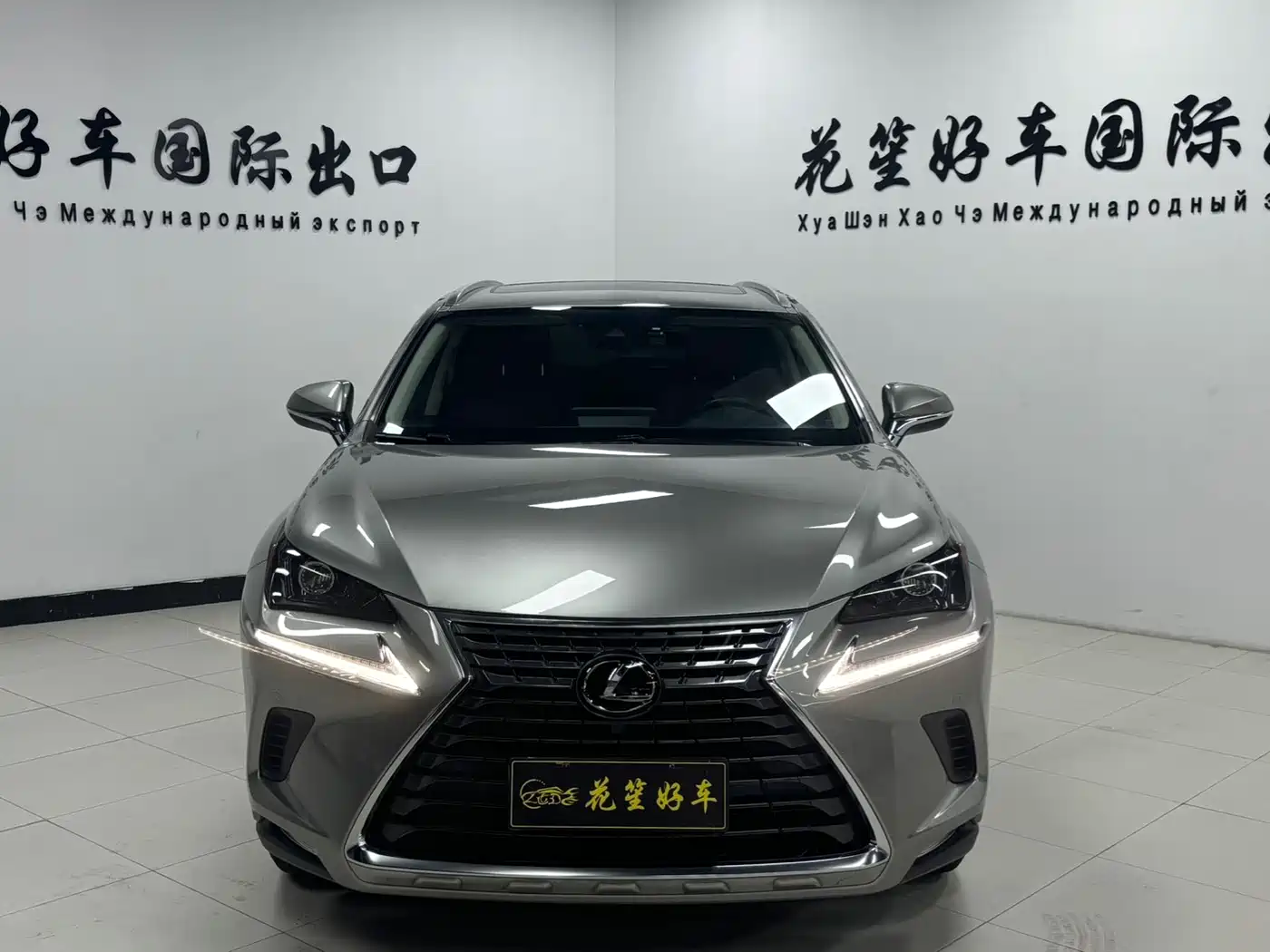 Фото 2 - Lexus NX