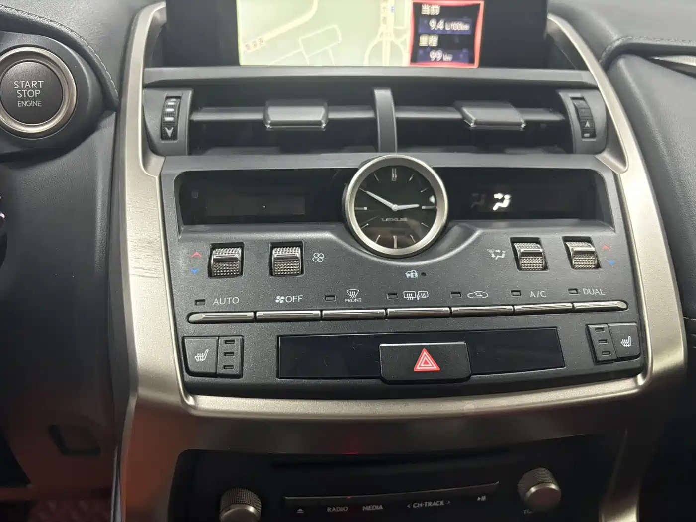 Фото 21 - Lexus NX