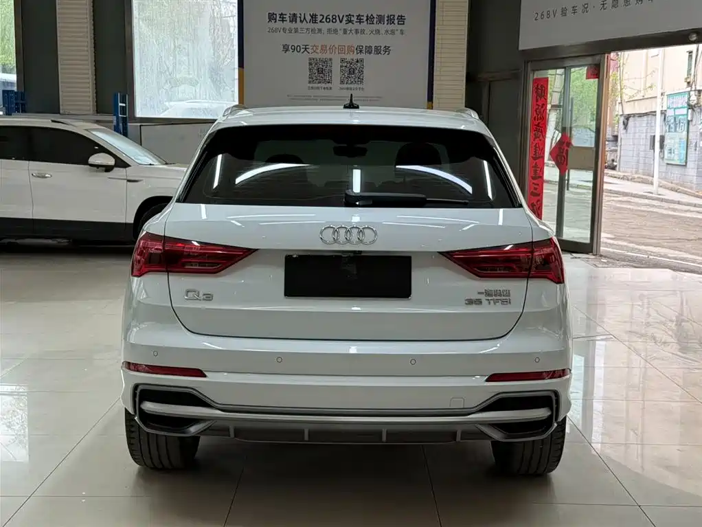 Audi Q3 2022 35 TFSI Fashion Dynamic фото 5