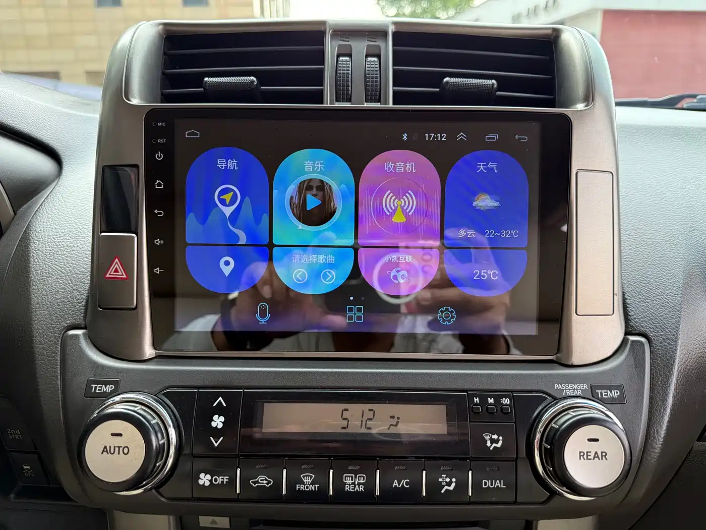 Toyota Prado (Import) 2010 2.7L Automatic Standard фото 14