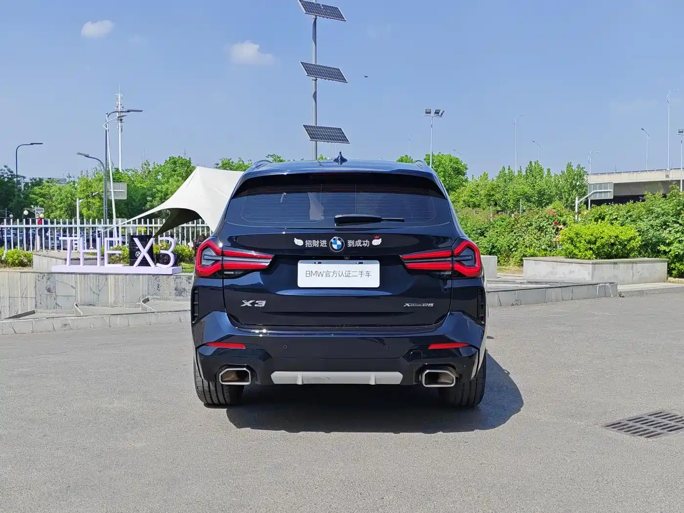 BMW X3 2023 xDrive25i M Sport Package фото 6